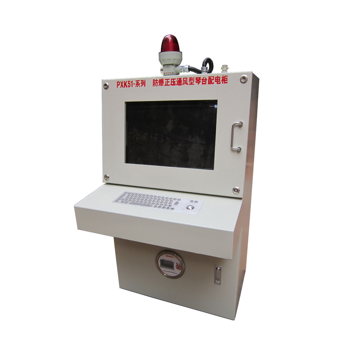 防爆琴臺(tái)式正壓柜 防爆琴臺(tái)式正壓柜
