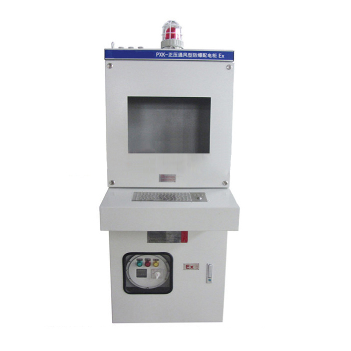 琴臺(tái)式正壓型防爆配電柜 琴臺(tái)式正壓型防爆配電柜